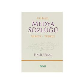 ELHALIL MEDYA SÖZLÜĞÜ - HALIL UYSAL
