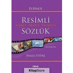 ELHALIL RESIMLI SÖZLÜK - HALIL UYSAL