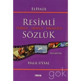 ELHALIL RESIMLI SÖZLÜK - HALIL UYSAL