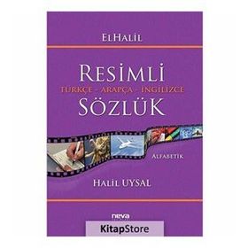 ELHALIL RESIMLI SÖZLÜK - HALIL UYSAL