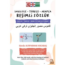 ELHALIL RESIMLI SÖZLÜK - HALIL UYSAL
