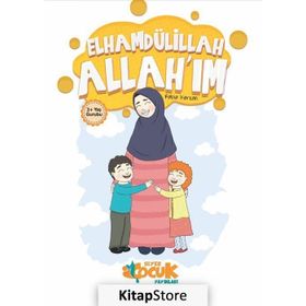 Elhamdülillah Allah'ım - Rabia Karzan