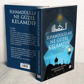 Elhamdülillah Ne Güzel Kelamdır - Nurhayat Şuara Şenbalkan