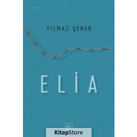 Elia-Yılmaz Şener