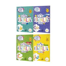 Elif Ba Etkinlik Kitabım Seti 4 Kitap - Çocuk Gezegeni