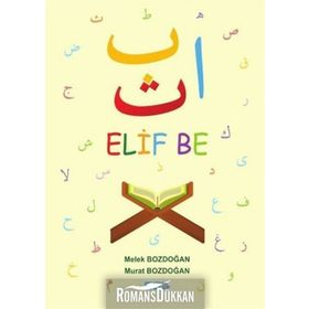 Elif Be - Melek Bozdoğan Murat Bozdoğan