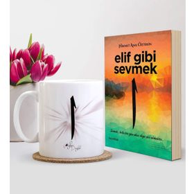Elif Gibi Sevmek 1 - Hikmet Anıl Öztekin