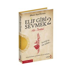 Elif Gibi Sevmek 2 - Hikmet Anıl Öztekin