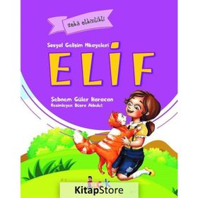 Elif - Şebnem Güler Karacan