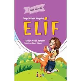 Elif - Şebnem Güler Karacan