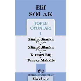 Elif Solak Toplu Oyunları 1 - Elif Solak