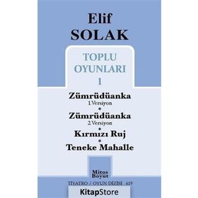 Elif Solak Toplu Oyunları 1 - Elif Solak