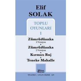 Elif Solak Toplu Oyunları 1 - Elif Solak
