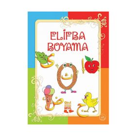 ELIFBA BOYAMA - GENEL
