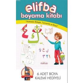 Elifba Boyama Kitabı - kollektif