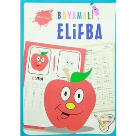 Elifba Boyamalı - Alıştırmalı - kollektif