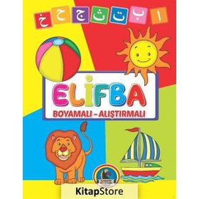 Elifba Boyamalı - Alıştırmalı - kollektif