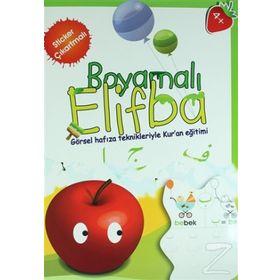 Elifba Boyamalı - Alıştırmalı - kollektif