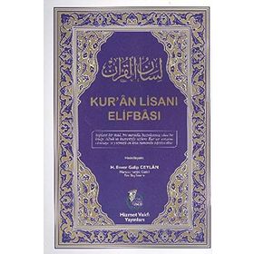 ELIFBA CÜZÜ - GENEL