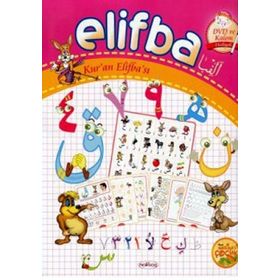 ELIFBA (KUR'AN ELIFBA'SI) - KOLEKTIF