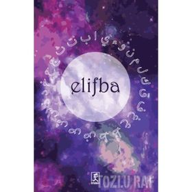 ELIFBA (KUR'AN ELIFBA'SI) - KOLEKTIF