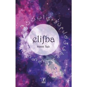 ELIFBA (KUR'AN ELIFBA'SI) - KOLEKTIF