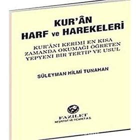 ELIFBA KUR´AN HARF VE HAREKELERI (BÜYÜK) - GENEL