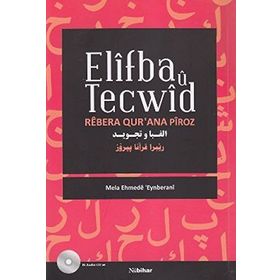 ELIFBA U TECWID - MELA EHMEDE EYNBERANI