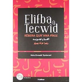 ELIFBA U TECWID - MELA EHMEDE EYNBERANI