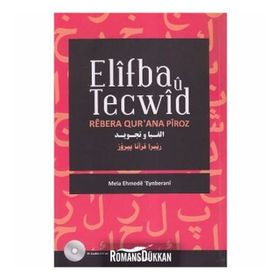 ELIFBA U TECWID - MELA EHMEDE EYNBERANI