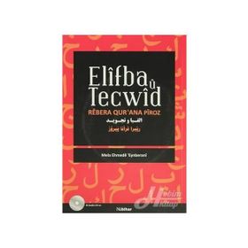 ELIFBA U TECWID - MELA EHMEDE EYNBERANI