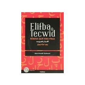ELIFBA U TECWID - MELA EHMEDE EYNBERANI