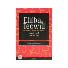 ELIFBA U TECWID - MELA EHMEDE EYNBERANI