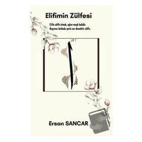 Elifimin Zülfesi - Ersan Sancar