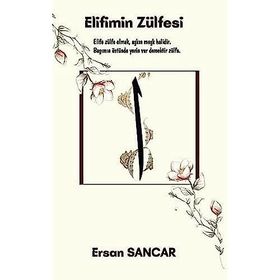 Elifimin Zülfesi - Ersan Sancar