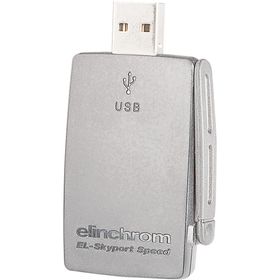 Elinchrom 19363 EL Skyport Speed MK-II Usb Bellek
