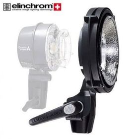 Elinchrom MK-II RQ Kafalar İçin Reflektör ve Softbox Adaptörü