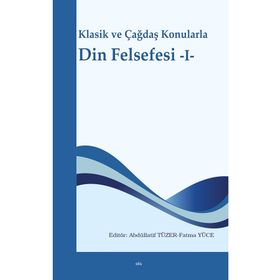 Elis Yayınları Din Felsefesi