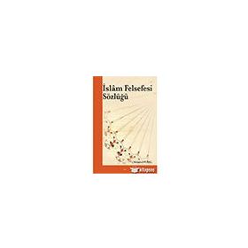 Elis Yayınları İslam Felsefesi
