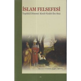 Elis Yayınları İslam Felsefesi
