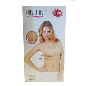 Elite Life 750 Siyah Dikişsiz Sütyen
