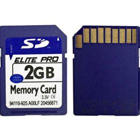 Elite Pro 2 GB SD Hafıza Kartı