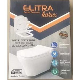 Elitra Karex Soft Klozet Kapağı