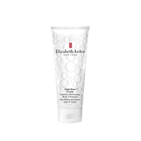 Elizabeth Arden 75 ml Eight Hour Intensive Moisturizing Hand Treatment El Kremi