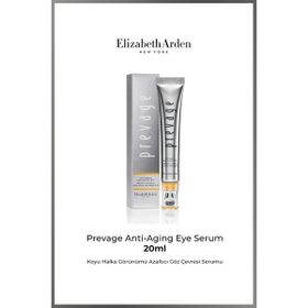 Elizabeth Arden Prevage 20 ml Anti-Aging Eye Serum