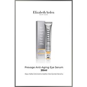 Elizabeth Arden Prevage 20 ml Anti-Aging Eye Serum