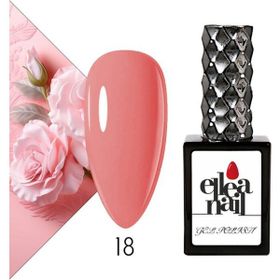 Ellea Nail 18 Kalıcı Oje