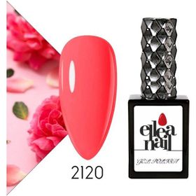 Ellea Nail 2120 Kalıcı Oje