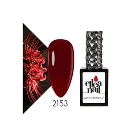 Ellea Nail 2153 Kalıcı Oje