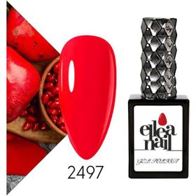 Ellea Nail 2497 Kalıcı Oje